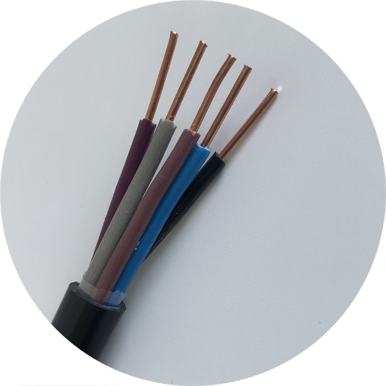 控制電纜生產廠家